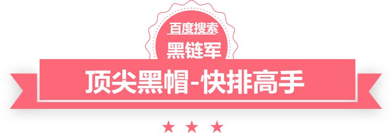 亚洲精品黄色在线观看yilubank